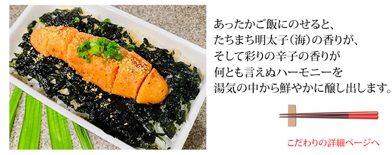 kodawariの美味しさ